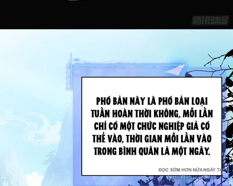 Người Khác Luyện Cấp Ta Tu Tiên, Tới Đại Thừa Kỳ Thì Rời Núi Chapter 17 - 33