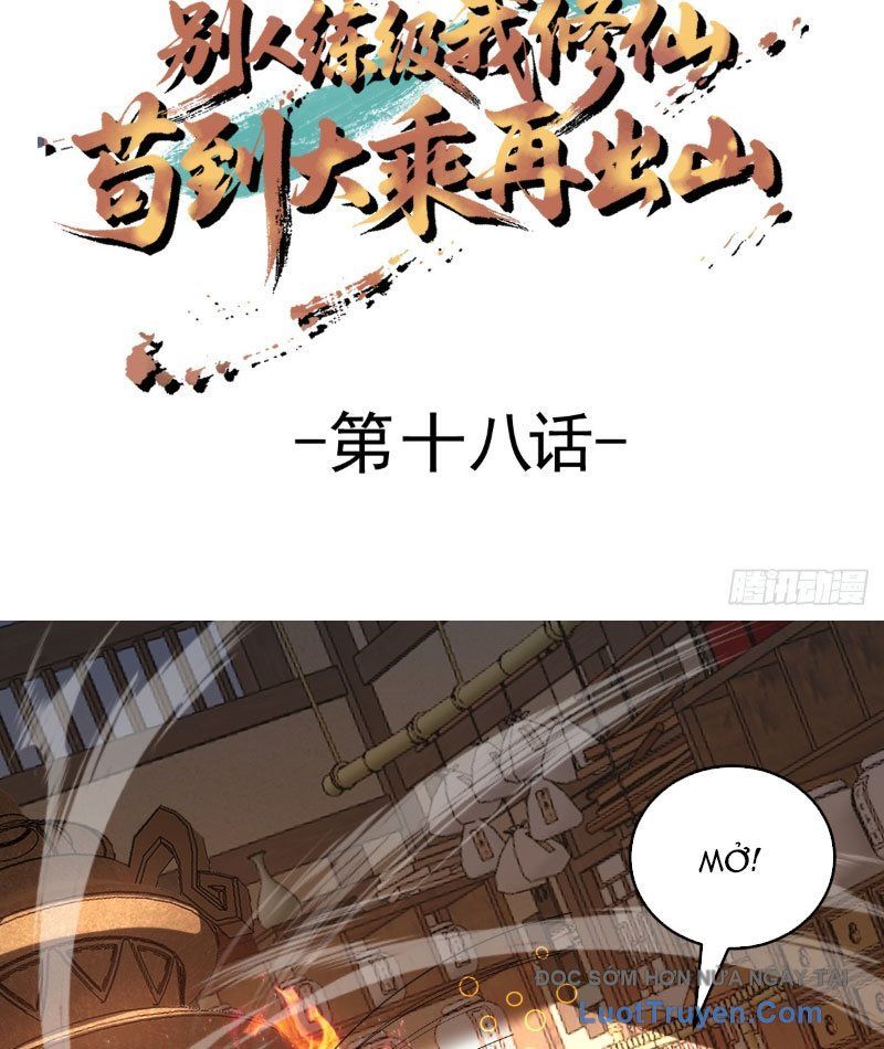 Người Khác Luyện Cấp Ta Tu Tiên, Tới Đại Thừa Kỳ Thì Rời Núi Chapter 18 - 4