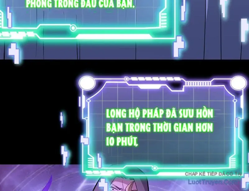 Người Khác Luyện Cấp Ta Tu Tiên, Tới Đại Thừa Kỳ Thì Rời Núi Chapter 20 - 133