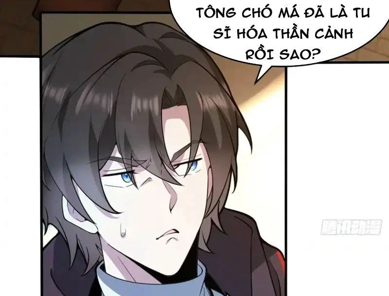 Người Khác Luyện Cấp Ta Tu Tiên, Tới Đại Thừa Kỳ Thì Rời Núi Chapter 24 - 59