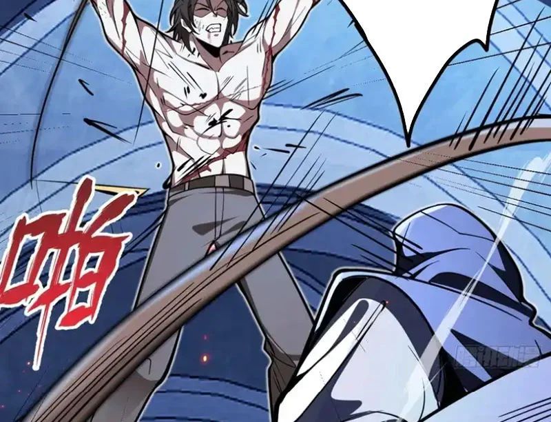 Người Khác Luyện Cấp Ta Tu Tiên, Tới Đại Thừa Kỳ Thì Rời Núi Chapter 24 - 7