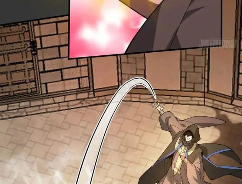 Người Khác Luyện Cấp Ta Tu Tiên, Tới Đại Thừa Kỳ Thì Rời Núi Chapter 24 - 71