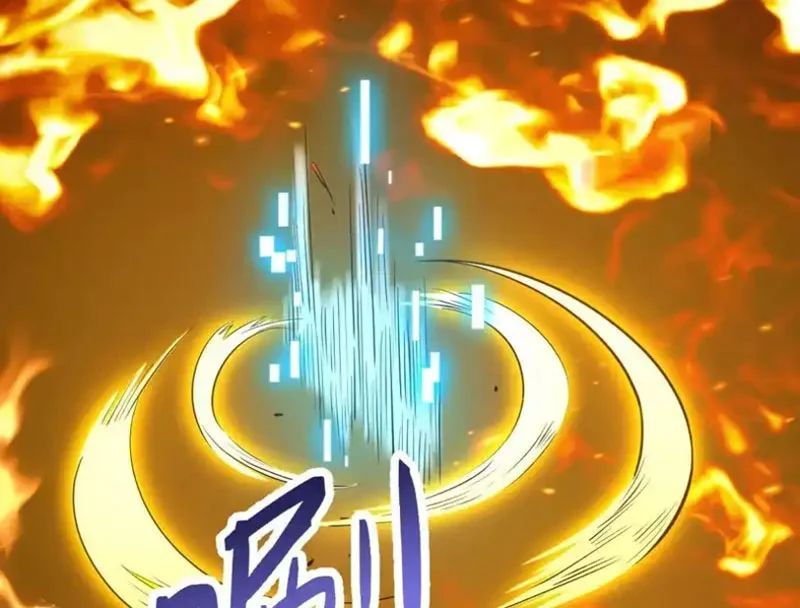 Người Khác Luyện Cấp Ta Tu Tiên, Tới Đại Thừa Kỳ Thì Rời Núi Chapter 24 - 84