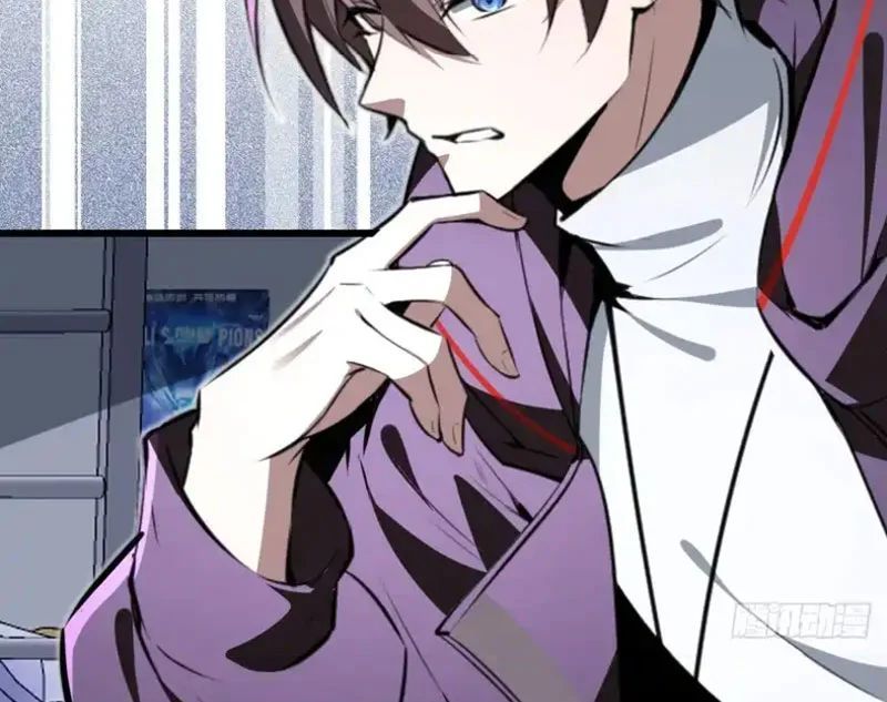 Người Khác Luyện Cấp Ta Tu Tiên, Tới Đại Thừa Kỳ Thì Rời Núi Chapter 25 - 102