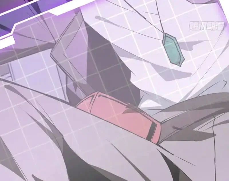 Người Khác Luyện Cấp Ta Tu Tiên, Tới Đại Thừa Kỳ Thì Rời Núi Chapter 25 - 105