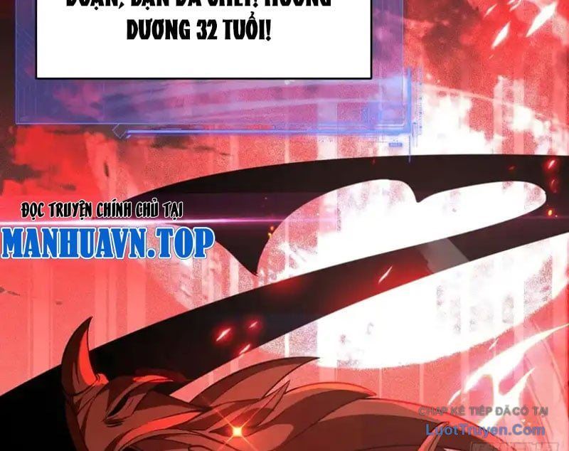 Người Khác Luyện Cấp Ta Tu Tiên, Tới Đại Thừa Kỳ Thì Rời Núi Chapter 25 - 123