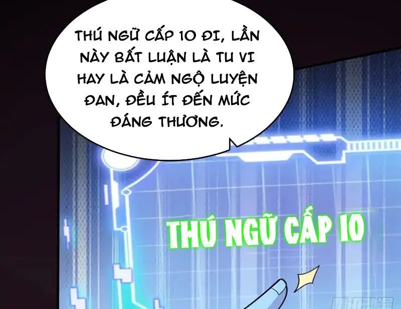 Người Khác Luyện Cấp Ta Tu Tiên, Tới Đại Thừa Kỳ Thì Rời Núi Chapter 25 - 55