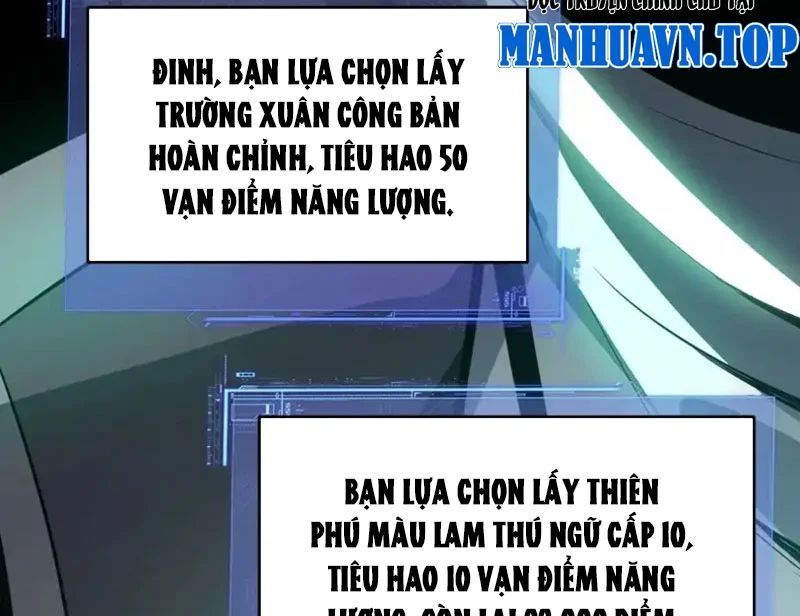 Người Khác Luyện Cấp Ta Tu Tiên, Tới Đại Thừa Kỳ Thì Rời Núi Chapter 25 - 64