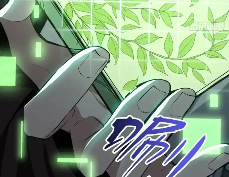 Người Khác Luyện Cấp Ta Tu Tiên, Tới Đại Thừa Kỳ Thì Rời Núi Chapter 25 - 66