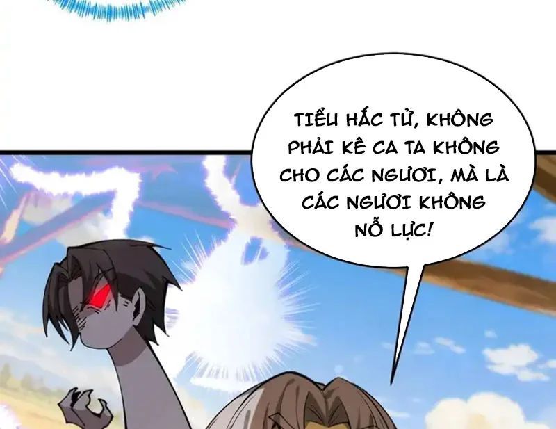 Người Khác Luyện Cấp Ta Tu Tiên, Tới Đại Thừa Kỳ Thì Rời Núi Chapter 25 - 74