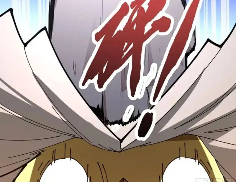 Người Khác Luyện Cấp Ta Tu Tiên, Tới Đại Thừa Kỳ Thì Rời Núi Chapter 25 - 84