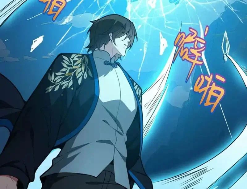 Người Khác Luyện Cấp Ta Tu Tiên, Tới Đại Thừa Kỳ Thì Rời Núi Chapter 25 - 10