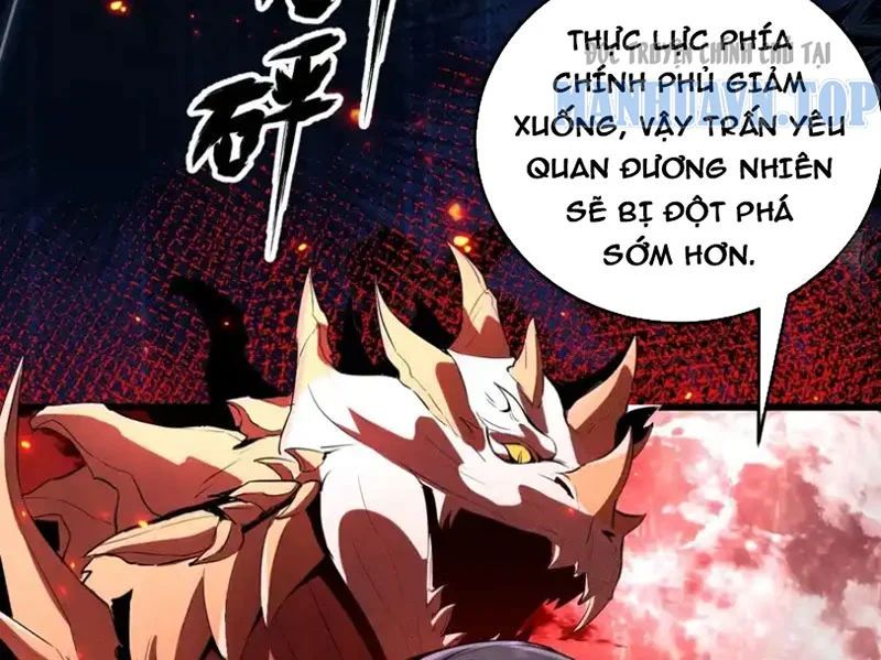 Người Khác Luyện Cấp Ta Tu Tiên, Tới Đại Thừa Kỳ Thì Rời Núi Chapter 26 - 16