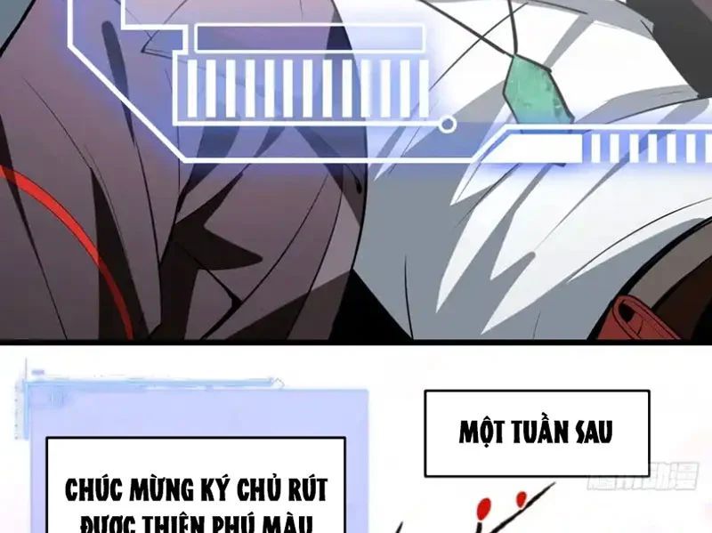 Người Khác Luyện Cấp Ta Tu Tiên, Tới Đại Thừa Kỳ Thì Rời Núi Chapter 26 - 23