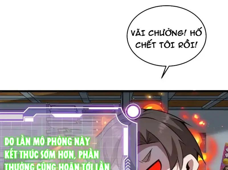 Người Khác Luyện Cấp Ta Tu Tiên, Tới Đại Thừa Kỳ Thì Rời Núi Chapter 26 - 5