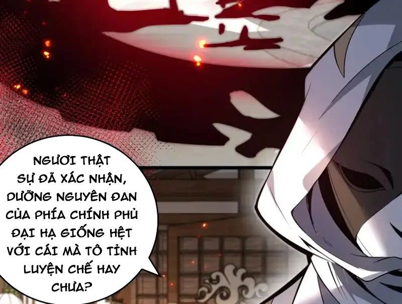 Người Khác Luyện Cấp Ta Tu Tiên, Tới Đại Thừa Kỳ Thì Rời Núi Chapter 26 - 79