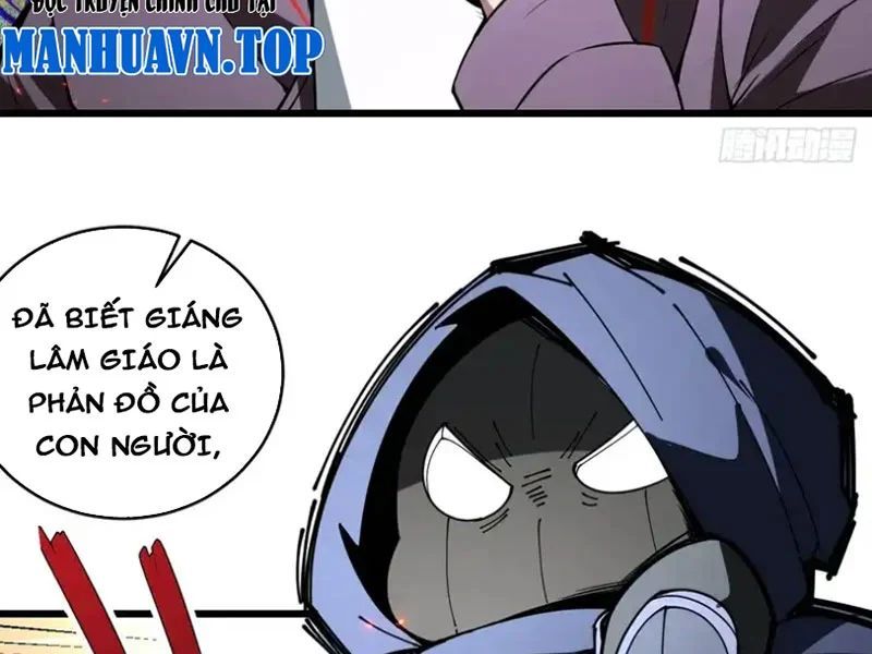 Người Khác Luyện Cấp Ta Tu Tiên, Tới Đại Thừa Kỳ Thì Rời Núi Chapter 26 - 9