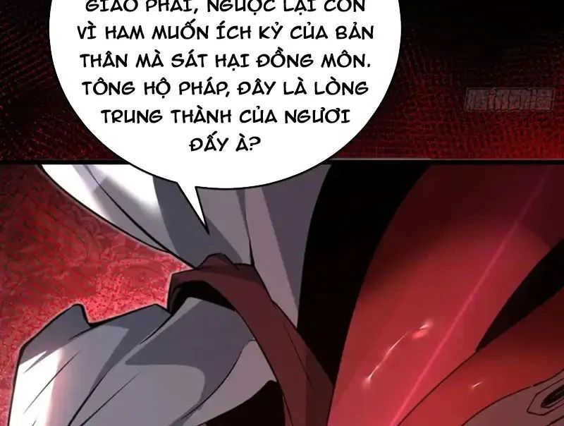 Người Khác Luyện Cấp Ta Tu Tiên, Tới Đại Thừa Kỳ Thì Rời Núi Chapter 26 - 87