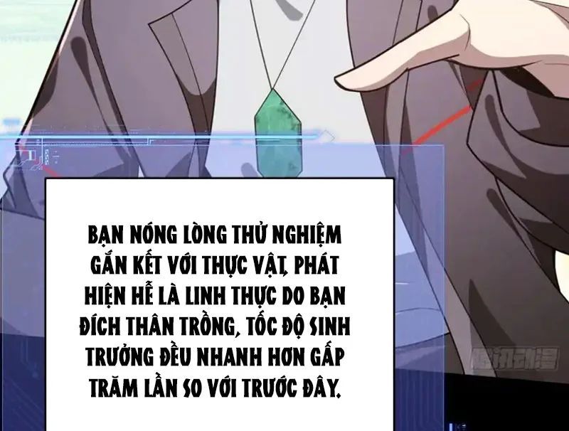 Người Khác Luyện Cấp Ta Tu Tiên, Tới Đại Thừa Kỳ Thì Rời Núi Chapter 27 - 126