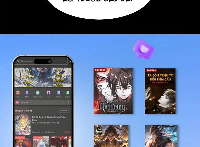 Người Khác Luyện Cấp Ta Tu Tiên, Tới Đại Thừa Kỳ Thì Rời Núi Chapter 27 - 150