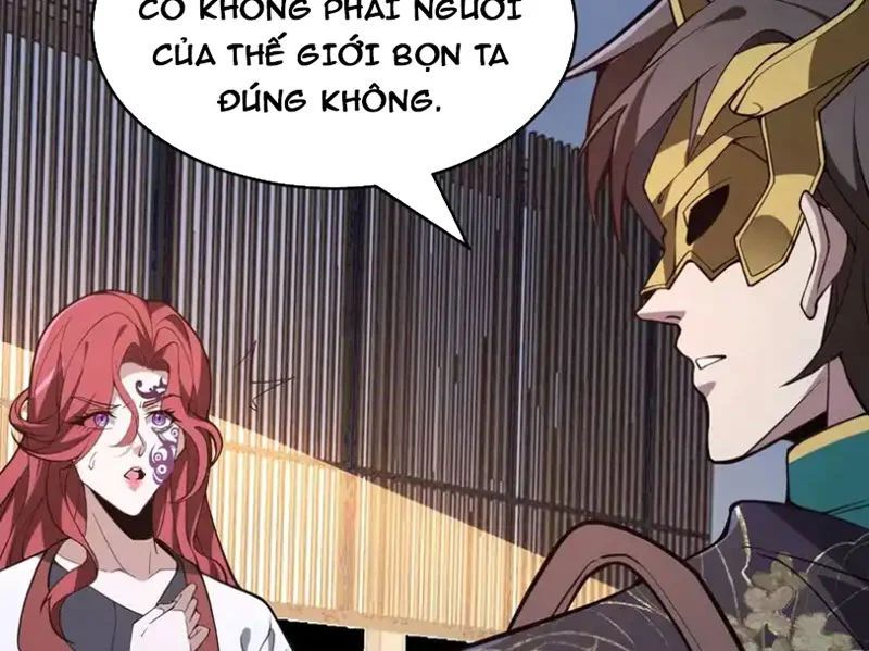 Người Khác Luyện Cấp Ta Tu Tiên, Tới Đại Thừa Kỳ Thì Rời Núi Chapter 27 - 17