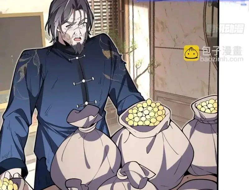 Người Khác Luyện Cấp Ta Tu Tiên, Tới Đại Thừa Kỳ Thì Rời Núi Chapter 27 - 63