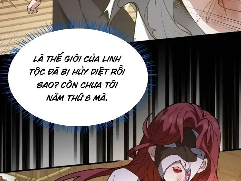 Người Khác Luyện Cấp Ta Tu Tiên, Tới Đại Thừa Kỳ Thì Rời Núi Chapter 29 - 122