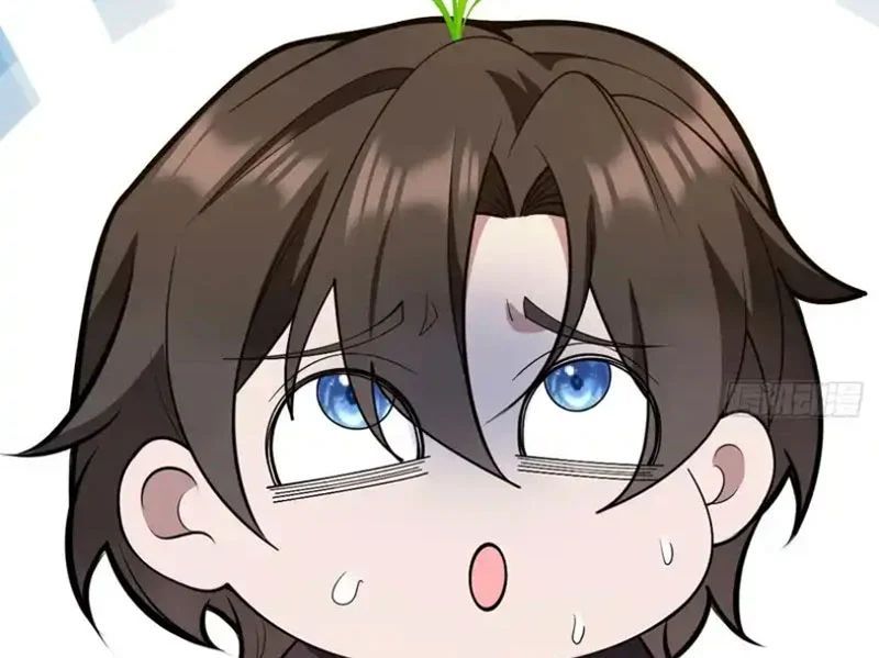 Người Khác Luyện Cấp Ta Tu Tiên, Tới Đại Thừa Kỳ Thì Rời Núi Chapter 29 - 15