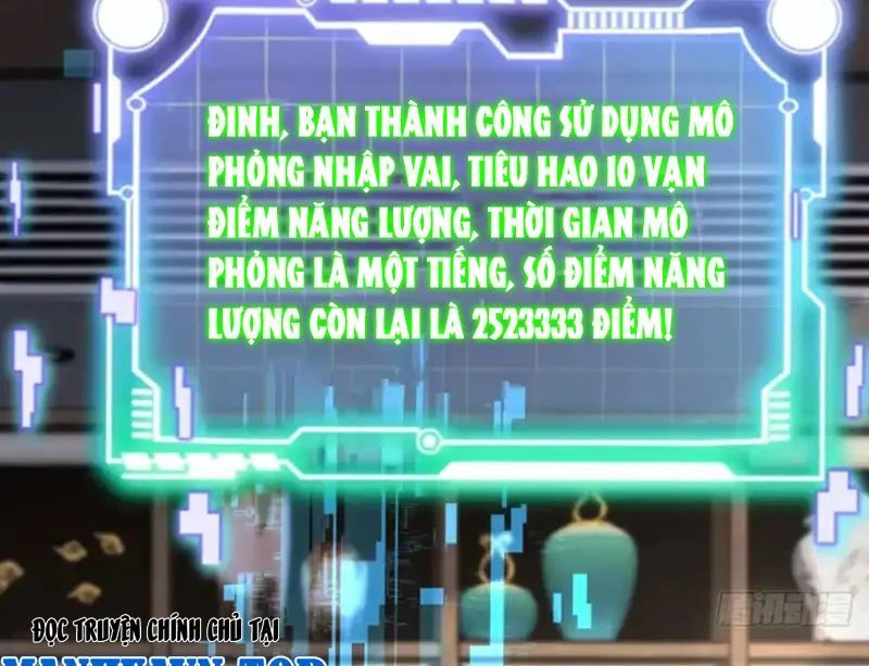 Người Khác Luyện Cấp Ta Tu Tiên, Tới Đại Thừa Kỳ Thì Rời Núi Chapter 29 - 148