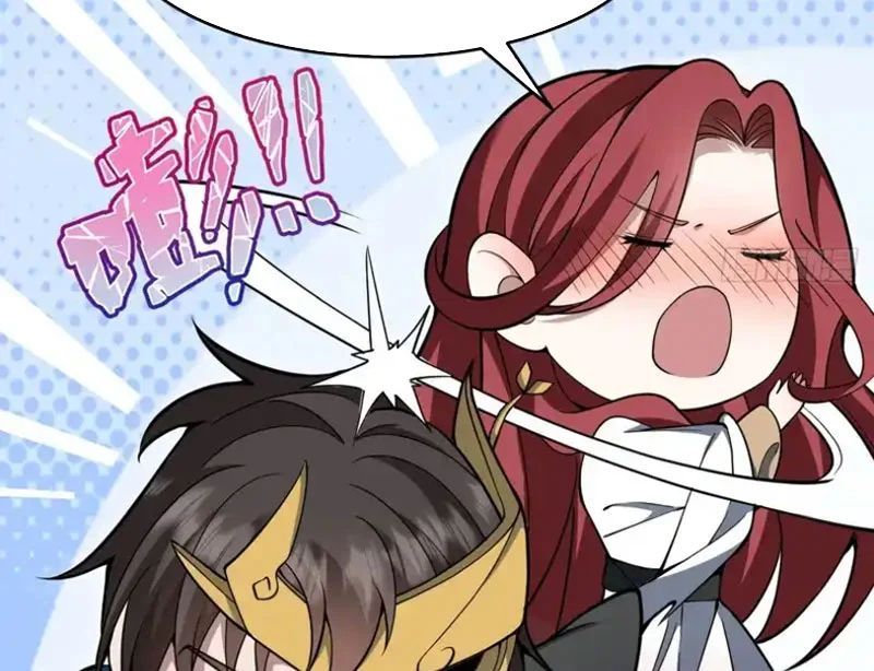 Người Khác Luyện Cấp Ta Tu Tiên, Tới Đại Thừa Kỳ Thì Rời Núi Chapter 29 - 152