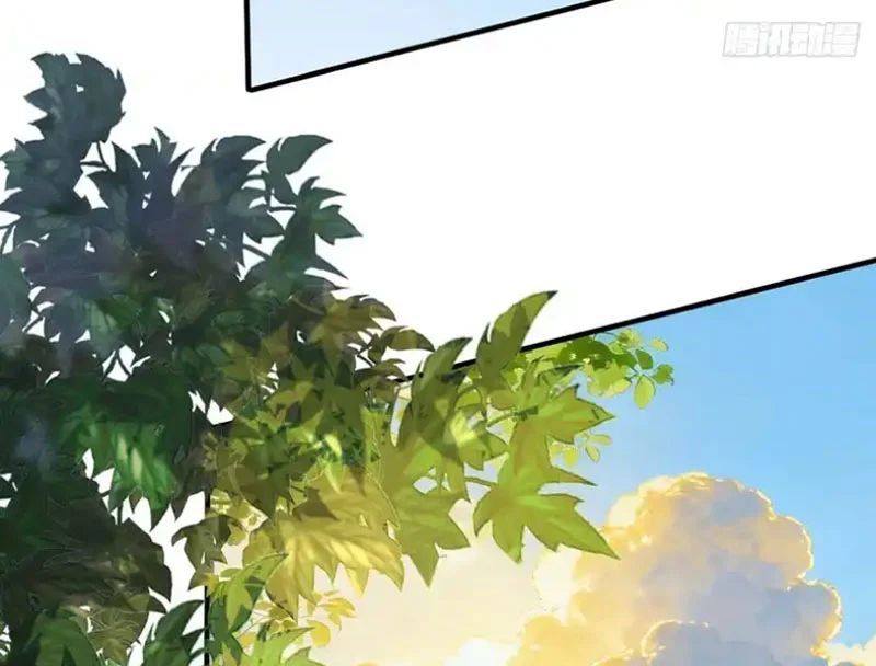 Người Khác Luyện Cấp Ta Tu Tiên, Tới Đại Thừa Kỳ Thì Rời Núi Chapter 29 - 83