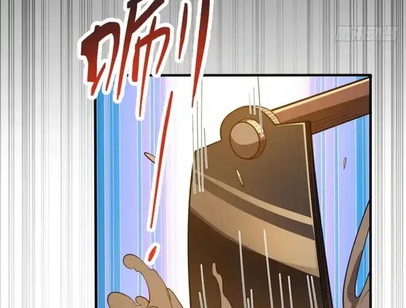 Người Khác Luyện Cấp Ta Tu Tiên, Tới Đại Thừa Kỳ Thì Rời Núi Chapter 29 - 94