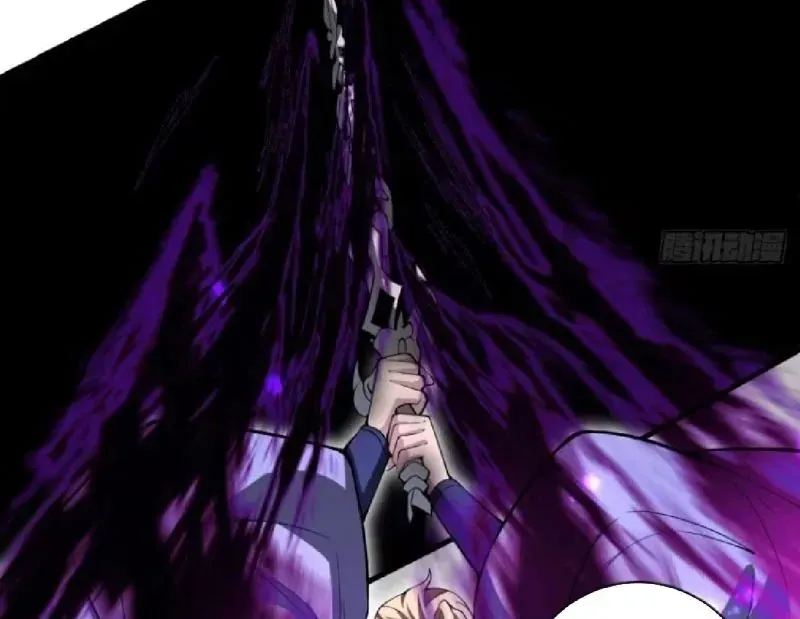 Người Khác Luyện Cấp Ta Tu Tiên, Tới Đại Thừa Kỳ Thì Rời Núi Chapter 36 - 114