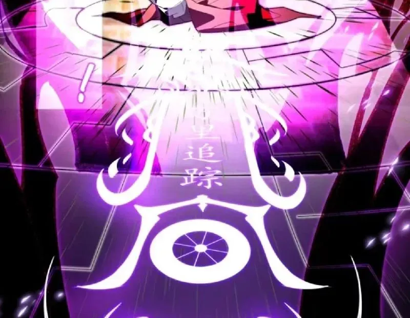 Người Khác Luyện Cấp Ta Tu Tiên, Tới Đại Thừa Kỳ Thì Rời Núi Chapter 36 - 49