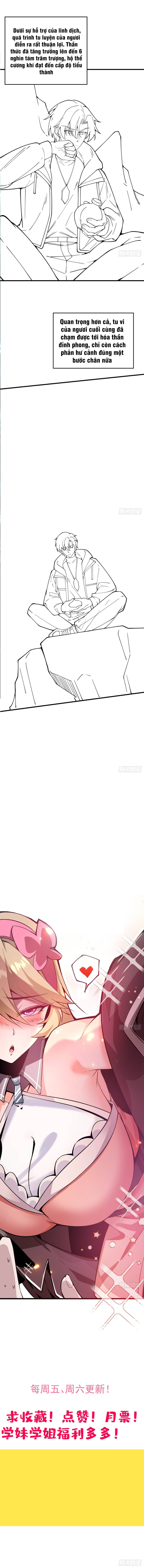 Người Khác Luyện Cấp Ta Tu Tiên, Tới Đại Thừa Kỳ Thì Rời Núi Chapter 51 - 12