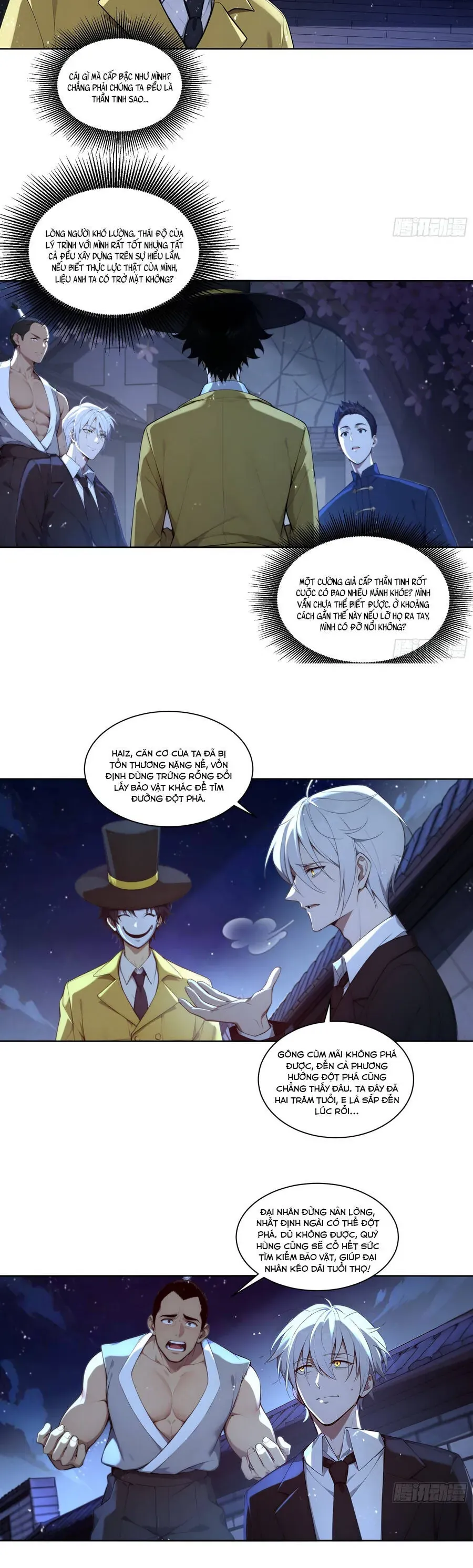 Ta, Người Sáng Tạo Tà Thần Chapter 16 - 13