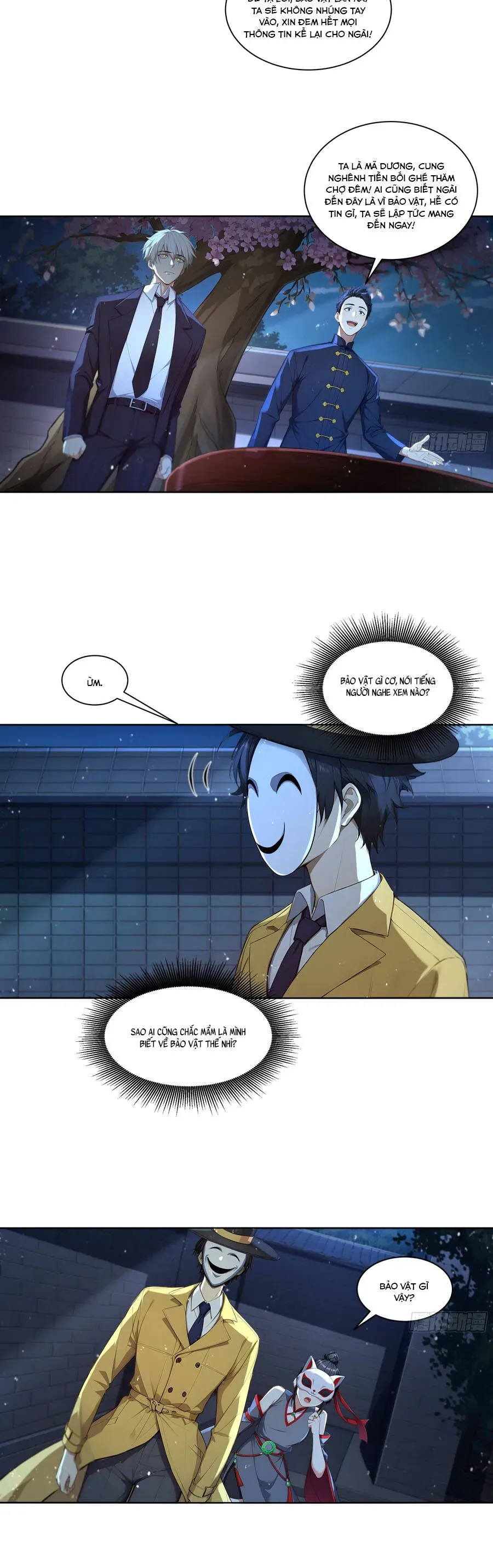 Ta, Người Sáng Tạo Tà Thần Chapter 16 - 4