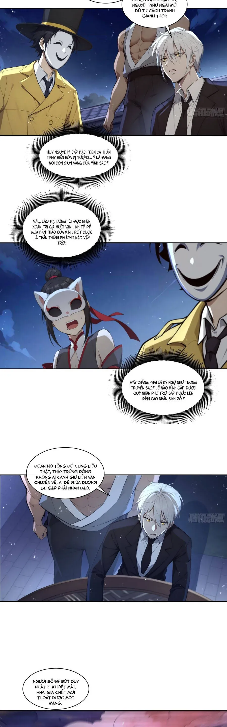 Ta, Người Sáng Tạo Tà Thần Chapter 16 - 10