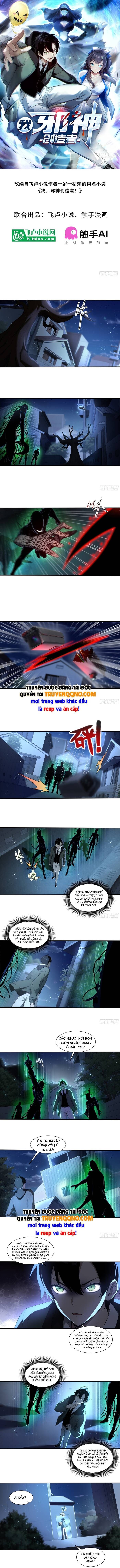 Ta, Người Sáng Tạo Tà Thần Chapter 20 - 2