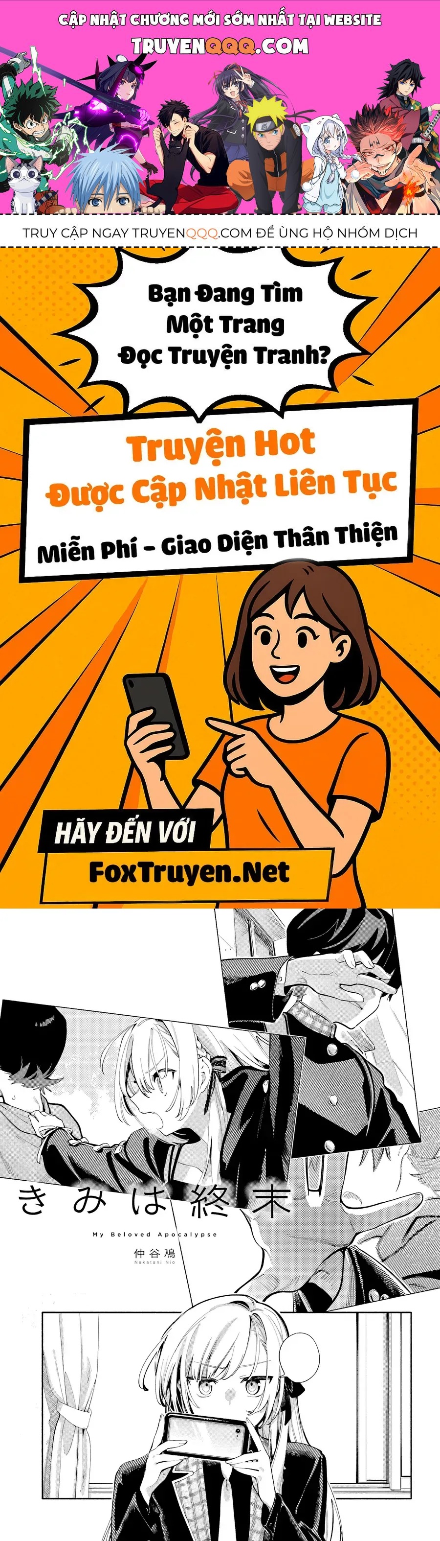 Kimi Wa Shuumatsu Chapter 3.5 - 1