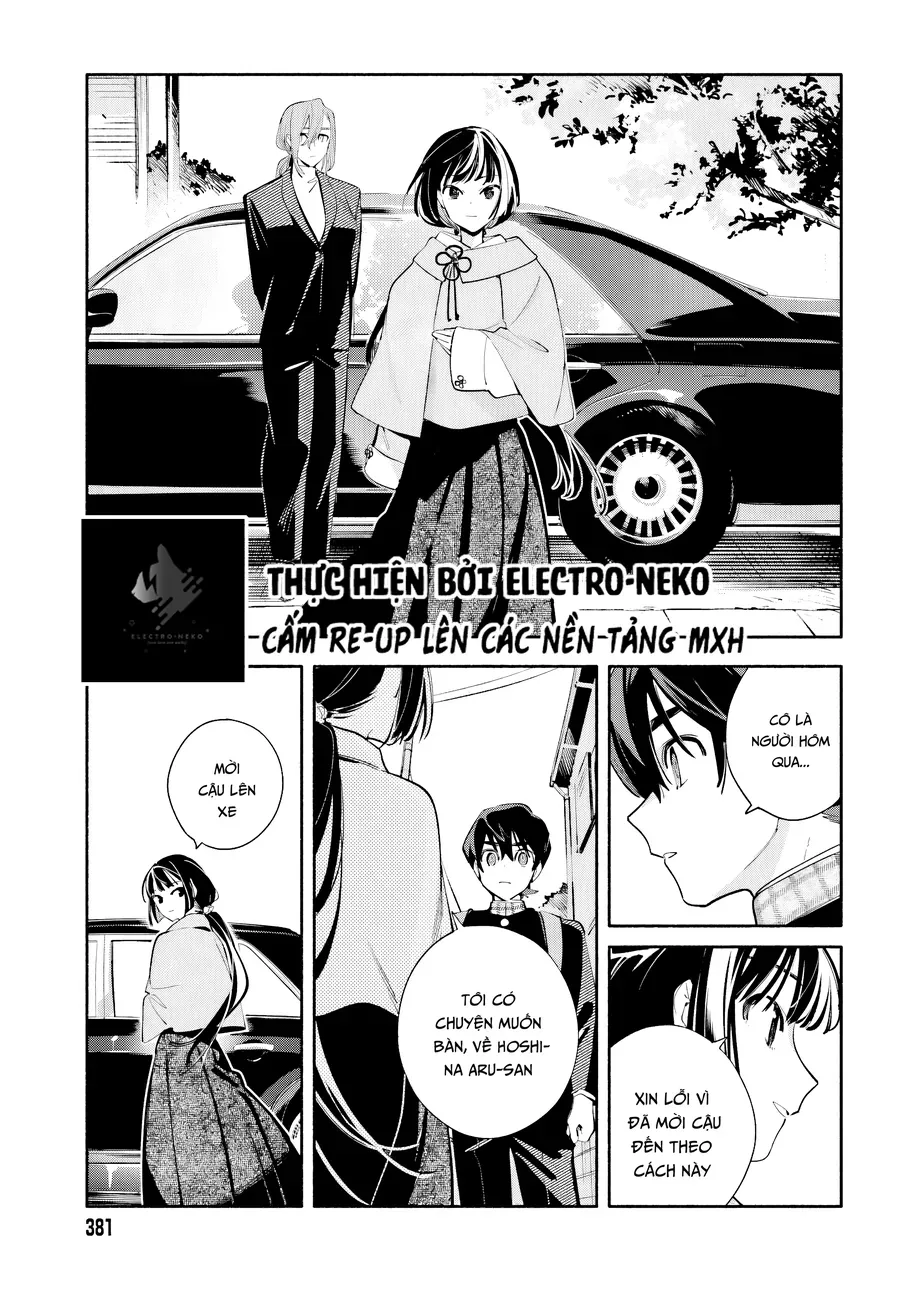 Kimi Wa Shuumatsu Chapter 3 - 17