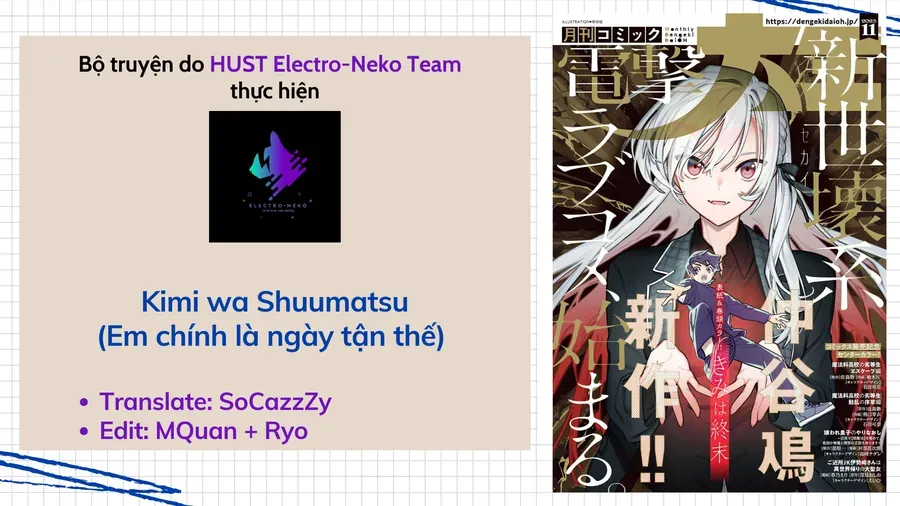 Kimi Wa Shuumatsu Chapter 3 - 4