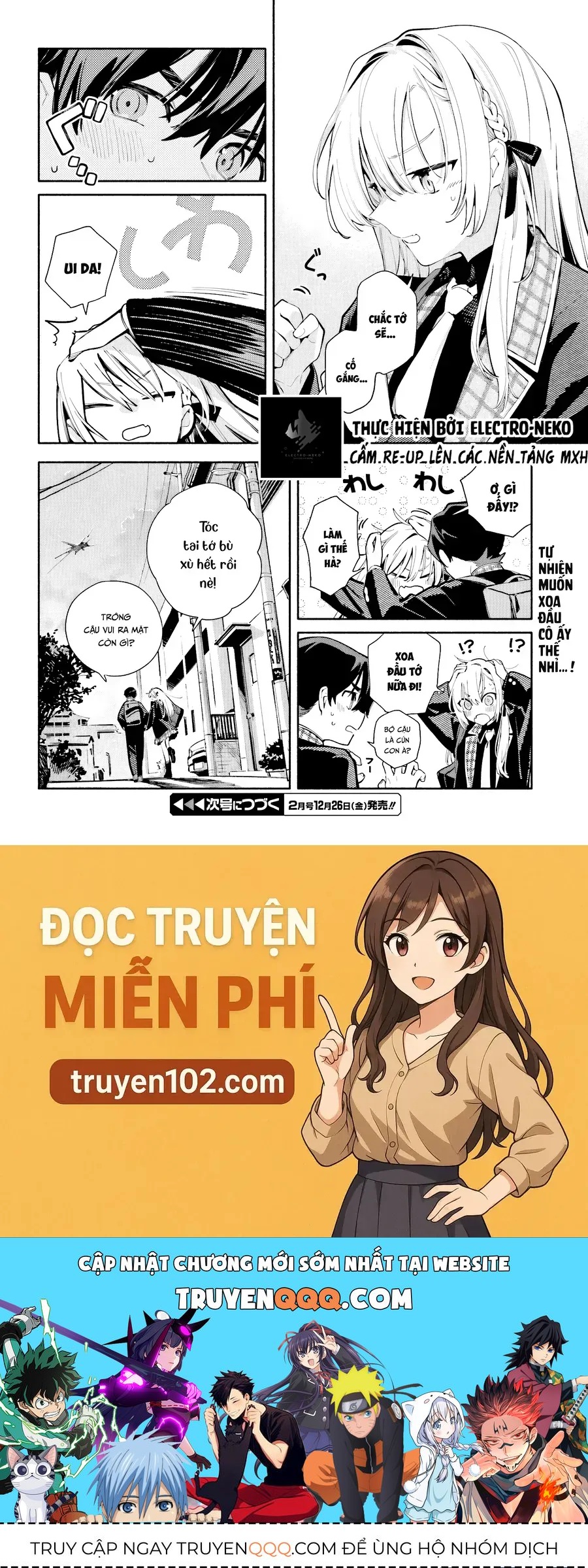 Kimi Wa Shuumatsu Chapter 3 - 36