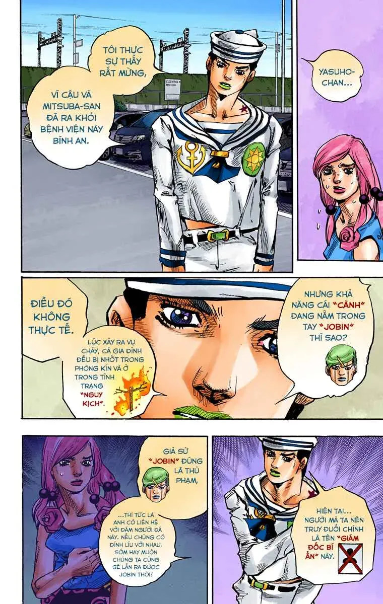 Cuộc Phiêu Lưu Kỳ Bí của JoJo Phần 8: Jojolion Chapter 83 - 15