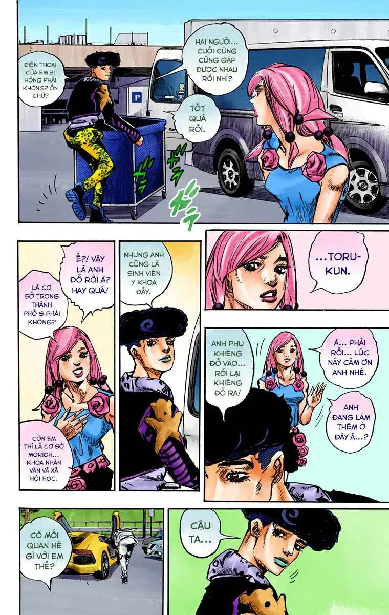 Cuộc Phiêu Lưu Kỳ Bí của JoJo Phần 8: Jojolion Chapter 83 - 17