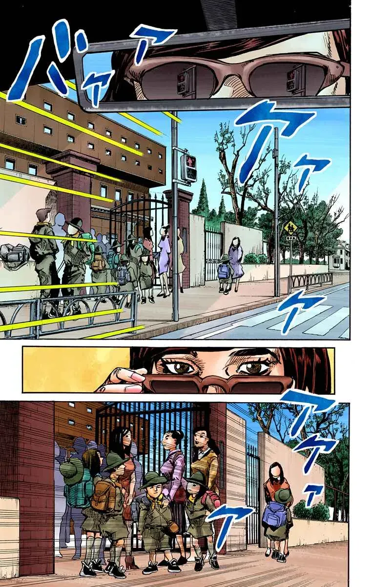 Cuộc Phiêu Lưu Kỳ Bí của JoJo Phần 8: Jojolion Chapter 83 - 33