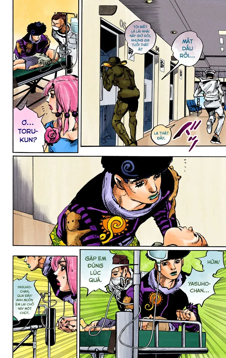 Cuộc Phiêu Lưu Kỳ Bí của JoJo Phần 8: Jojolion Chapter 84 - 23