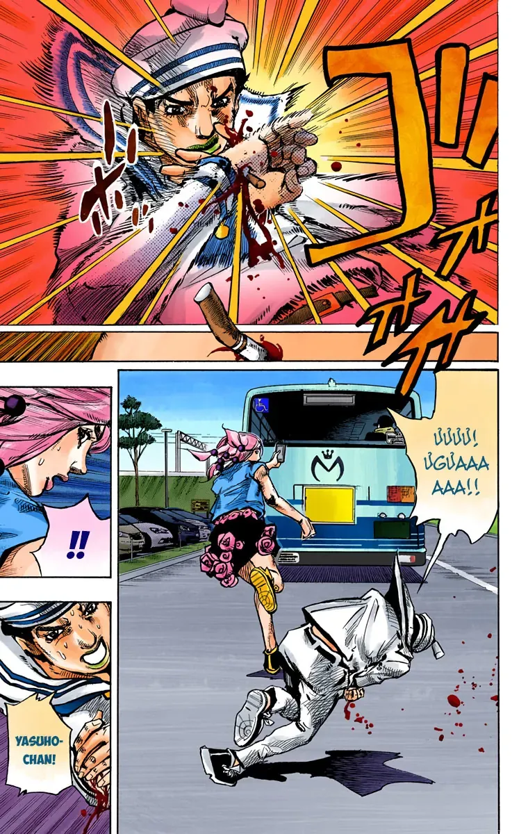 Cuộc Phiêu Lưu Kỳ Bí của JoJo Phần 8: Jojolion Chapter 86 - 11