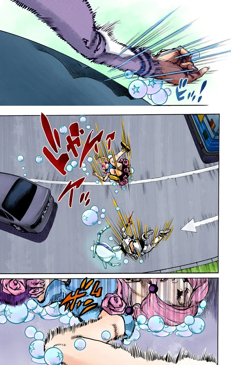 Cuộc Phiêu Lưu Kỳ Bí của JoJo Phần 8: Jojolion Chapter 86 - 16