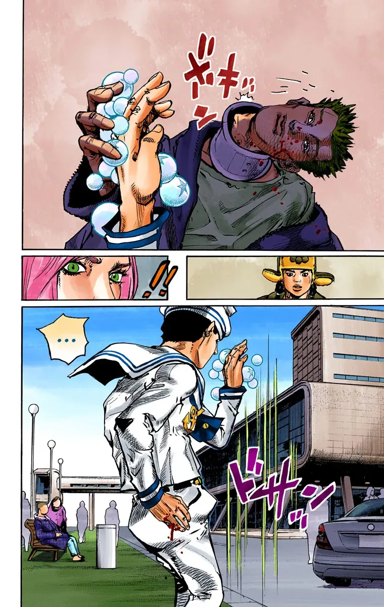 Cuộc Phiêu Lưu Kỳ Bí của JoJo Phần 8: Jojolion Chapter 86 - 23